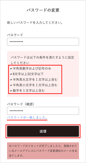 不動産中央情報センター 入居者くらしサポート専用サイト